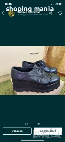 Обувки fetish amulet 