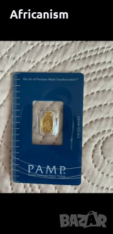 златно кюлче медальон Зодия Везни Памп PAMP 24k 24к 3.5 гр