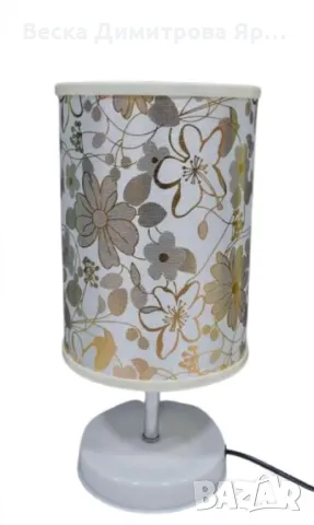 Нощна лампа - Класическа или модерна с флорални мотиви, снимка 2 - Настолни лампи - 48732012