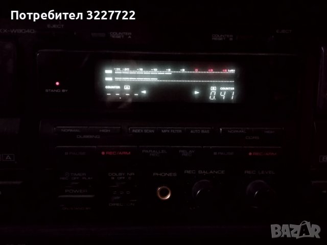 Kenwood Kx w8040 , снимка 2 - Декове - 42552313