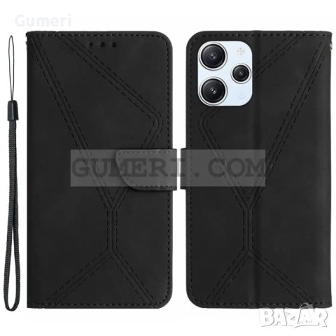 Xiaomi Redmi 12 4G Тефтер Стойка, снимка 6 - Калъфи, кейсове - 42649975