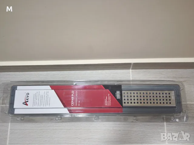 Линеен сифон за баня AKVO PLD-60D, снимка 6 - Аксесоари за баня - 56183910