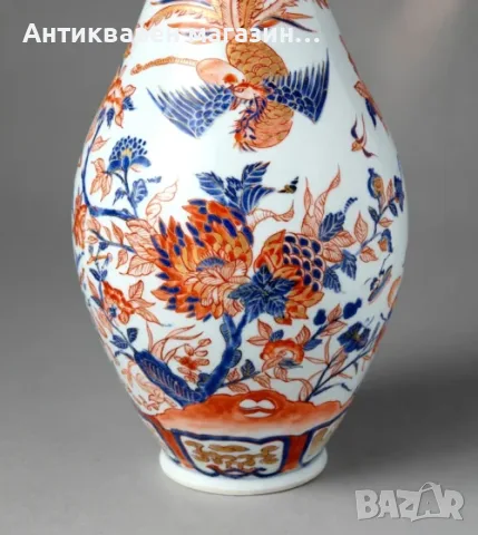 Порцеланова ваза „Имари“ (Imari), снимка 2 - Вази - 55981640