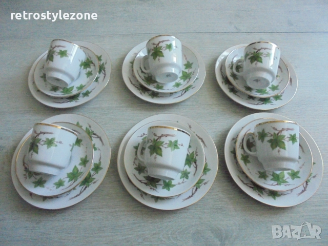 № 8340  Германски порцеланов сервиз SCHERZER Bavaria – винтидж комплект за кафе / чай  