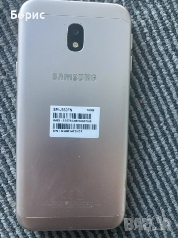 Samsung J3(7), перфектен, снимка 9 - Samsung - 56110758