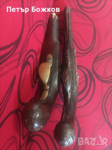 Пищоф - преднопълнещ капсулен, снимка 3 - Нумизматика и бонистика - 53923578