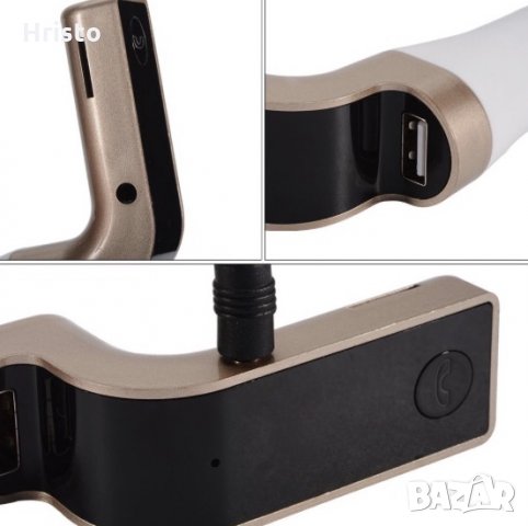 Трансмитер с BlueTooth, снимка 5 - Зарядни за кола - 29152074