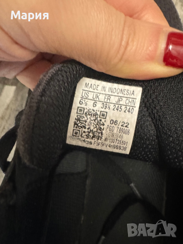 Маратонки adidas, снимка 3 - Детски маратонки - 44741781