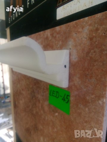 Профили от стиропор за LED ОСВЕТЛЕНИЕ - 3, снимка 2 - Строителни материали - 31579041