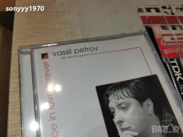 █▬█ 0 ▀█▀ VASSIL PETROV CD 1612251308, снимка 5 - CD дискове - 52812547