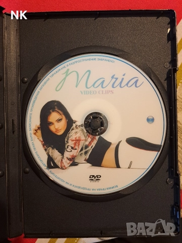 МАРИЯ-Video clips, снимка 3 - DVD дискове - 52746321