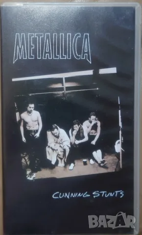 Видео касети VHS INXS, Kansas, Metallica, Kiss цени в обявата, снимка 7 - Плейъри, домашно кино, прожектори - 56092306