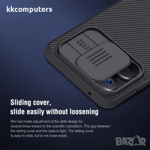 Realme 10 4G NILLKIN CamShield Калъф и Протектор , снимка 7 - Калъфи, кейсове - 50727556