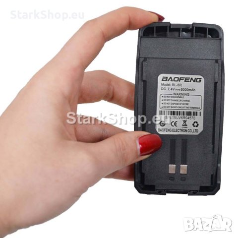 Батерия за радиостанция BAOFENG UV-6R