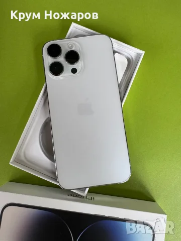 Продава се IPHONE 14 PRO MAX запазен и в перфектно състояние. Цена - 300€ пишете на лс