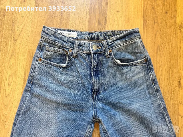 Тъмносини дънки от ZARA в размер XS/32/34