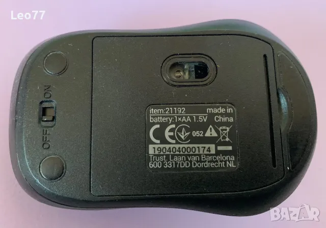 Лот от разни неща 2, снимка 2 - Колекции - 49076060