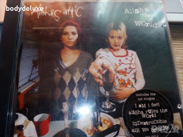 аудио дискове, снимка 6 - CD дискове - 33055002