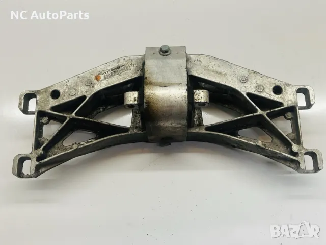 Тампон за скоростна кутия за Range Rover Рендж Ровър Евок L538 Jaguar 2.0 дизел GX73-5060-CB 2017, снимка 8 - Части - 48790750