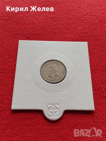 Монета  5 стотинки 1906г. Княжество България за колекция - 27391, снимка 12 - Нумизматика и бонистика - 35122458