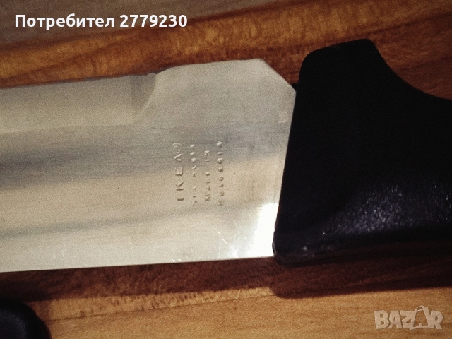 Кухненски ножове - практични и остри!, снимка 6 - Други - 52584994