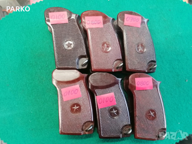 Чирен за ПМ Макаров , снимка 3 - Оборудване и аксесоари за оръжия - 54125517