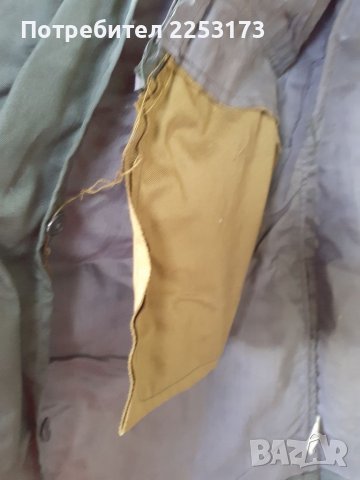 Есенна МВР шуба за студ и вятър, снимка 6 - Екипировка - 37549740