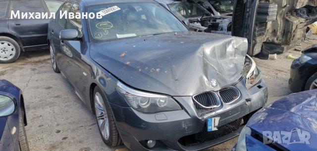 BMW/БМВ/ - е60/520d/177кс. - N47D20A /на части/, снимка 1