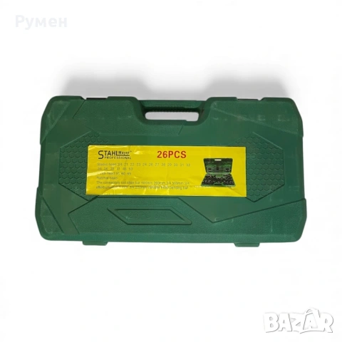 Гедоре камионджийско 26 части STAHLMAYER  21-65mm, ударни вложки CR-MO, снимка 6 - Гедорета - 53107967