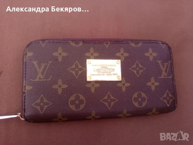 Раница nike, колани adidas, calvin klein, louis vutton и портмоне , снимка 3 - Раници - 55755051