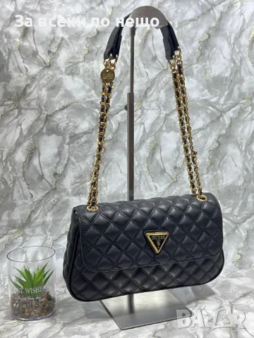 Дамска чанта Guess - Налични различни цветове Код D985, снимка 9 - Чанти - 47391395