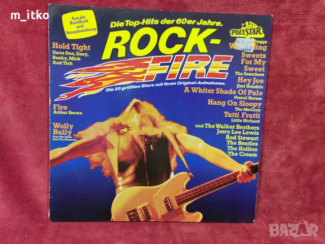 Rock-Fire - грамофонна плоча, снимка 1