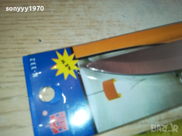 НОЖ-МНОГО ОСТЪР 0211251837, снимка 5 - Ножове - 52266071