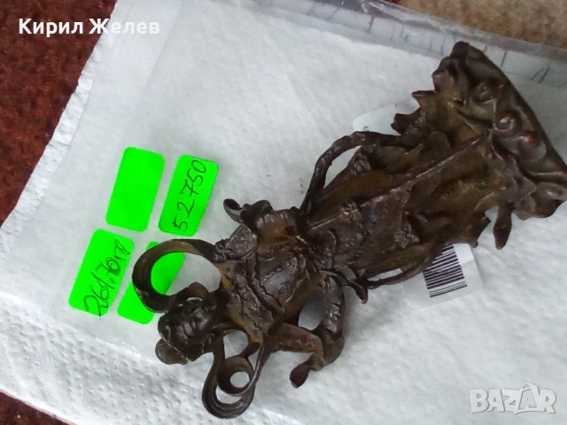 Бронзова фигурка статуетка 52750, снимка 13 - Антикварни и старинни предмети - 53220954