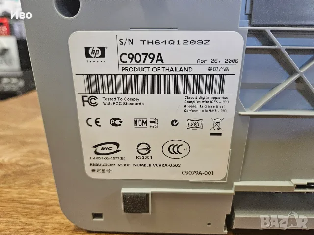 Принтер HP Deskjet D2360 (с оригинална кутия), снимка 13 - Принтери, копири, скенери - 55935996