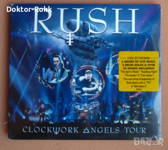 Rush – CDs - Оригинални издания на дискове