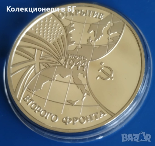 3 РУБЛИ 1994 ГОДИНА - МАТ/ГЛАНЦ - РУСИЯ, снимка 4 - Нумизматика и бонистика - 54153589