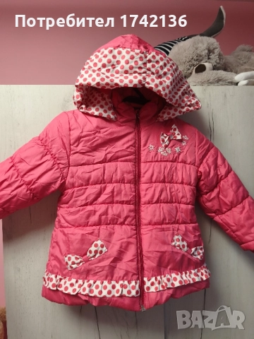 Зимен екип за момиче, снимка 6 - Детски комплекти - 52280161