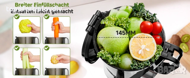 Сокоизтисквачка AMZCHEF 250 W Automatic,Гаранция, снимка 8 - Сокоизстисквачки и цитрус преси - 54155540