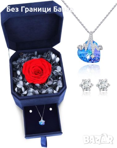 Нова Вечна Роза и Сребърен Комплект - Романтичен Подарък за жена