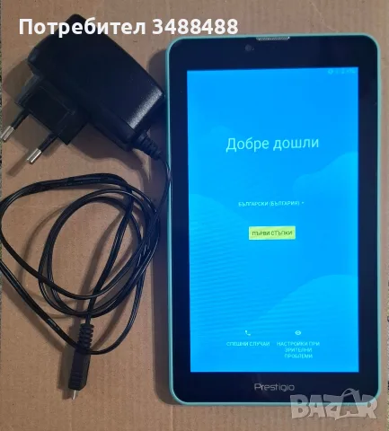 ЧИСТО НОВ таблет Prestigio Wize 3437 4G (Мента, 7 инча) – Подарък от Yettel