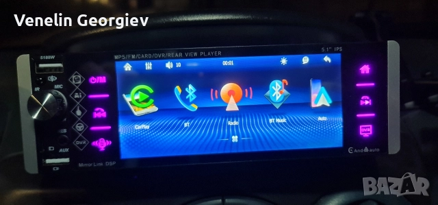 Универсална Мултимедия android auto DIN 1, 12,95см. Тъчскрин Carplayer, снимка 11 - Аксесоари и консумативи - 52940567