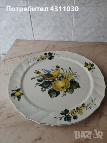 Колекционерска порцеланова чиния от серията Jamaica на Villeroy & Boch., снимка 3 - Чинии - 54217527