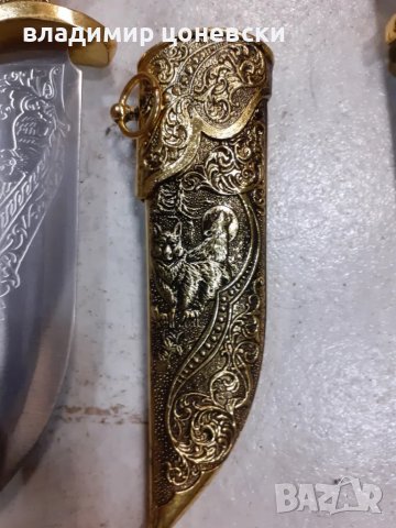 Красив ловен нож,кама,кинжал,кортик,острие, снимка 7 - Ножове - 49152775