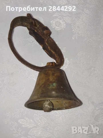 Стара Бронзова Камбана, Звънец, Чан, снимка 9 - Декорация за дома - 49739809