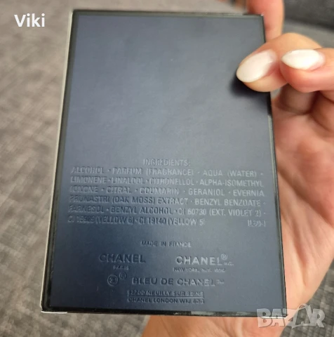 Оригинално шише и кутия Bleu de Chanel 50ml, снимка 6 - Мъжки парфюми - 51071758
