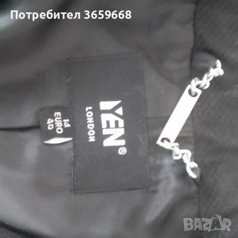 Дамско сако, размер 14 UK,Черно, снимка 4 - Сака - 40478533