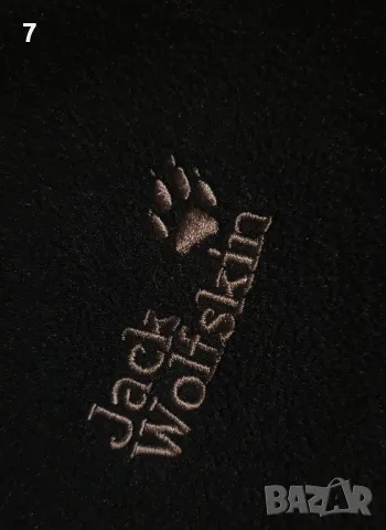 Зимен Полар - суитчер Jack Wolfskin, снимка 9 - Суичъри - 49704005
