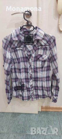 РАЗПРОДАЖБА Жестока риза GUESS