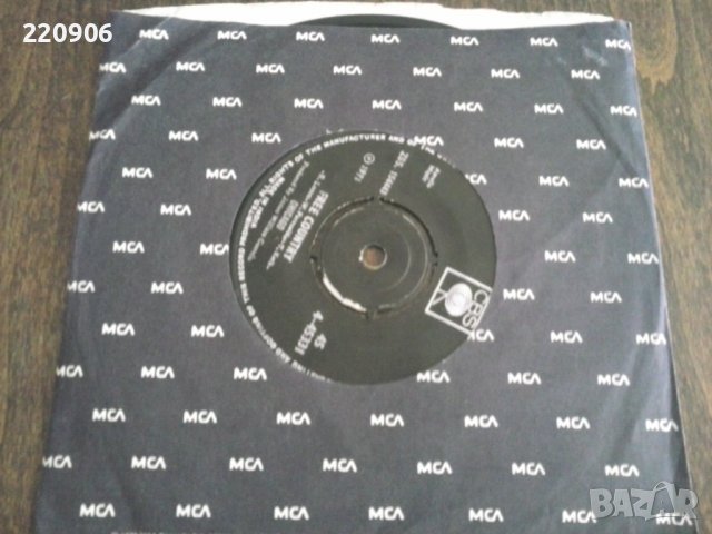 Малка плоча Chicago Индия